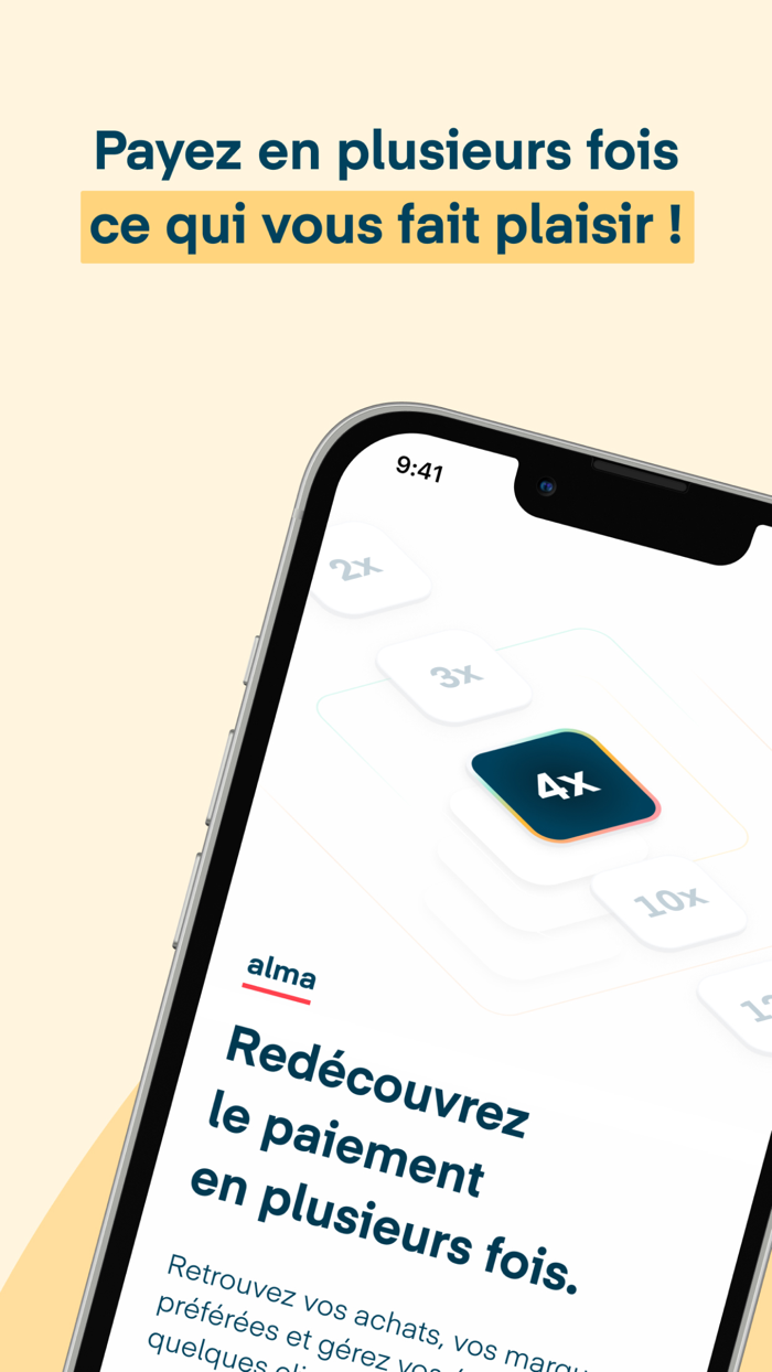 Alma  Achats maîtrisés