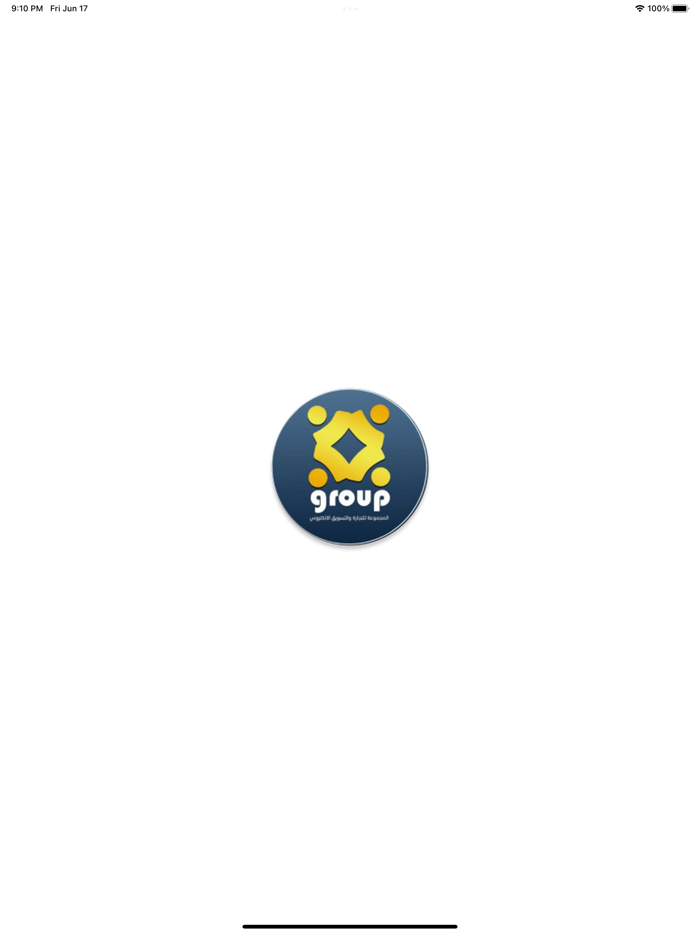 The Group - المجموعة للتجارة