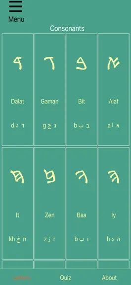 Game screenshot Samaritan Alphabet mod apk