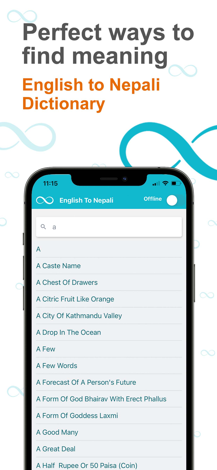 Nepali To English Dictionary