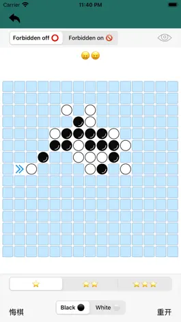Game screenshot 乐在棋中—趣味五子棋 apk