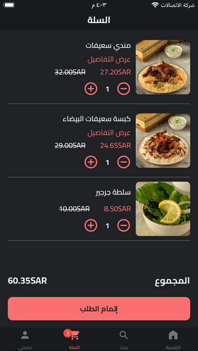 문구야놀자