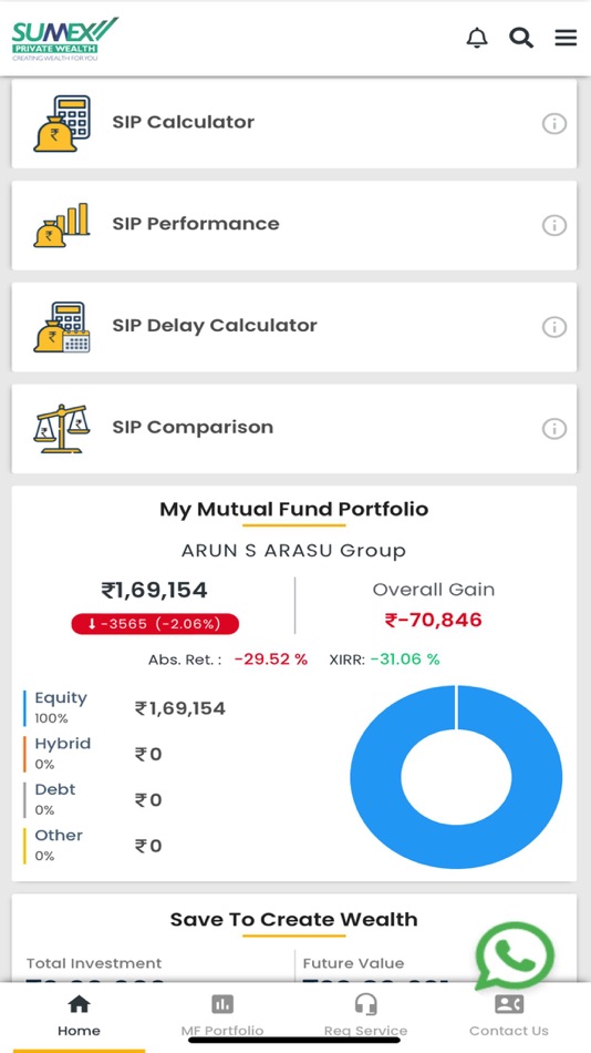 #5. Sumex Private Wealth (iOS) 由: SUMEX WEALTH PRIVATE LIMITED