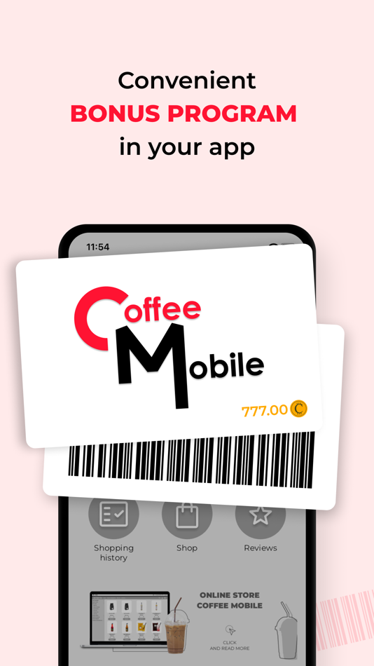 Coffee Mobile - 2.0.0 - (iOS)