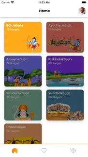 sgs ramayan problems & solutions and troubleshooting guide - 3