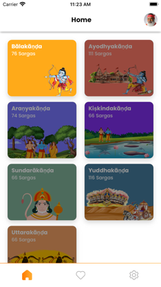SGS Ramayan screenshot 2