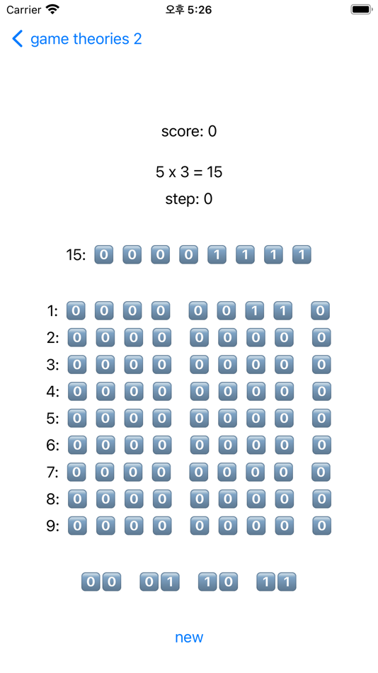 #2. game theories 2 (iOS) 由: Sungjun Kim