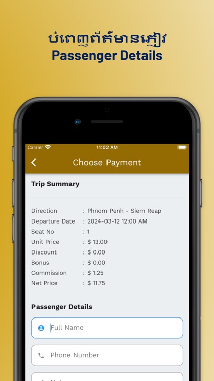 Larryta Agent screenshot-5