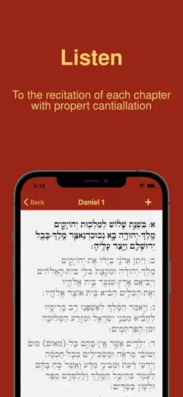 Game screenshot Daniel Ezra Nehemiah apk