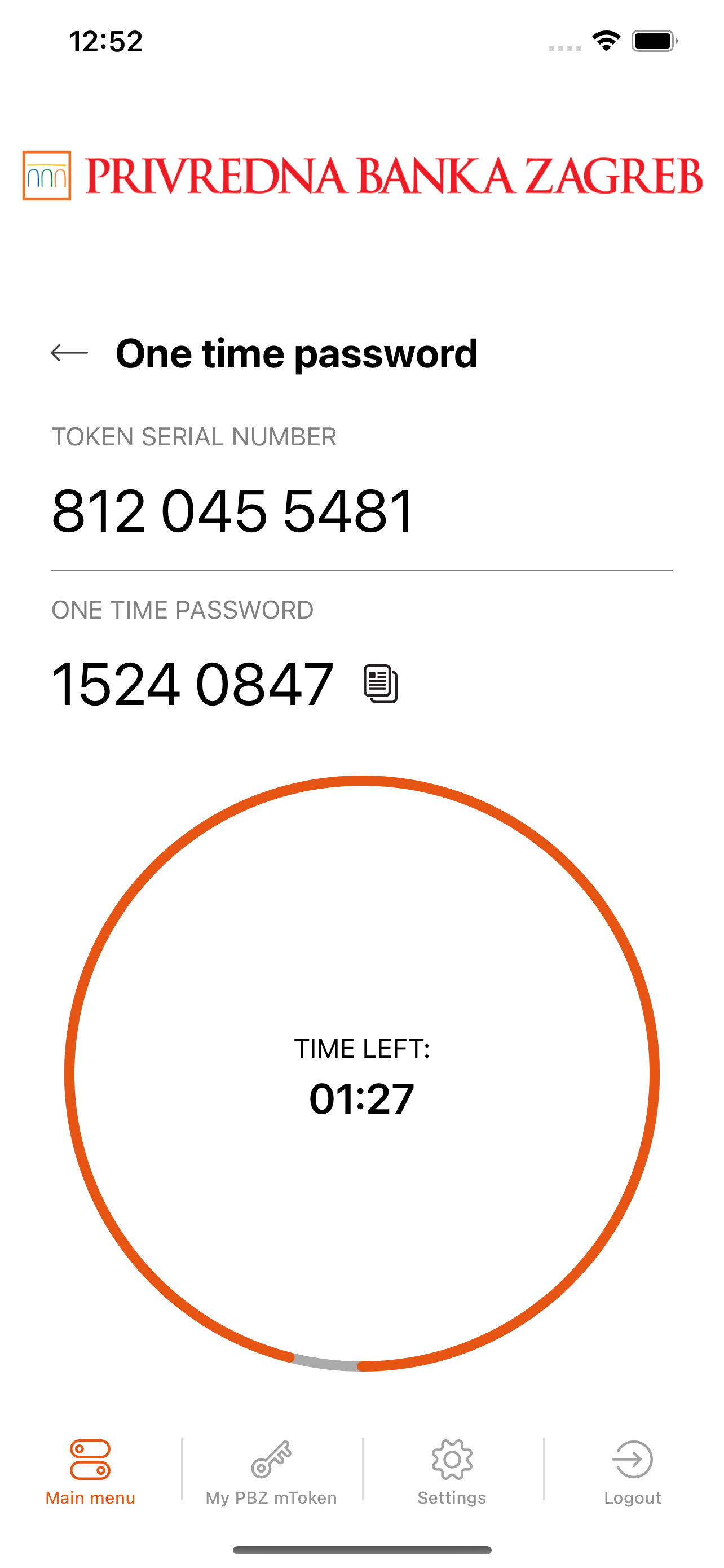 PBZ mToken