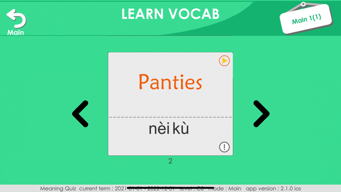 CLC Daily Meaning For Students