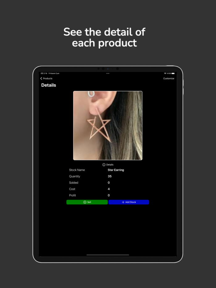 Inventory - ManagementBusiness