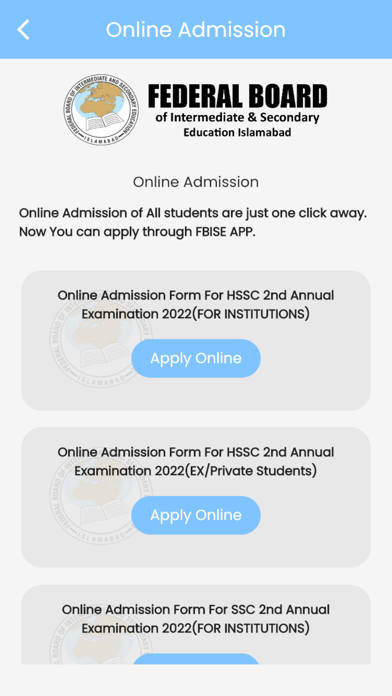 FBISE Official App Screenshot