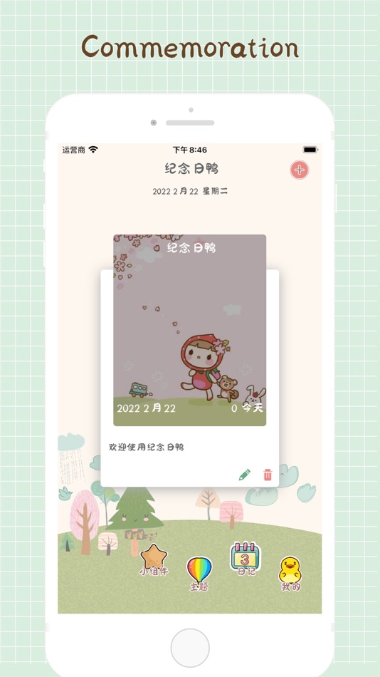 #2. YaYa Countdown - Anniversary (iOS) By: 晓庆 韩