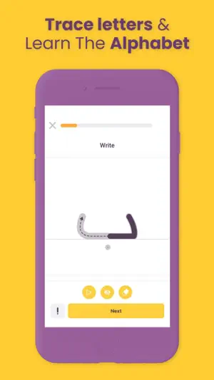 AlifBee - Learn Arabic Easily screenshot 2