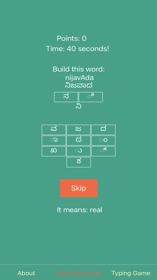#6. Learn Kannada Script! (iOS) Podle: Ethan Hartzell