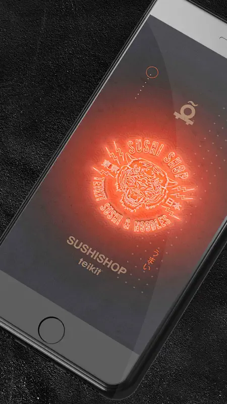 Teikit screenshot 1 of 5