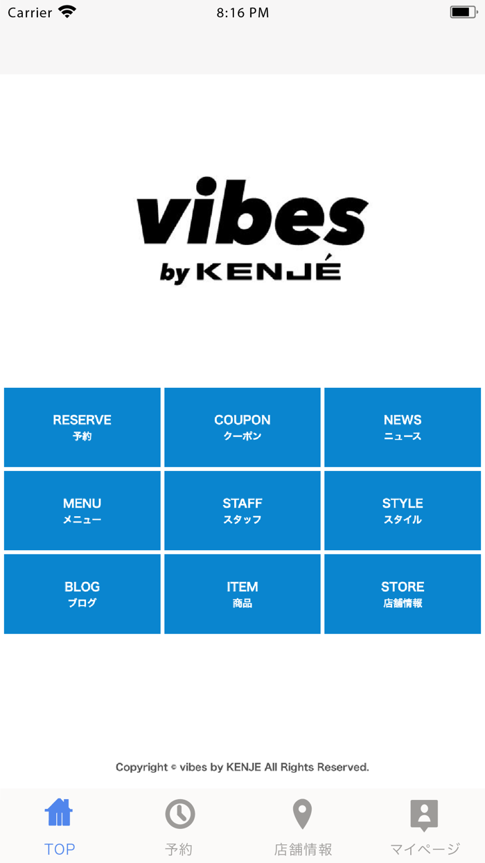 vibes by KENJE
