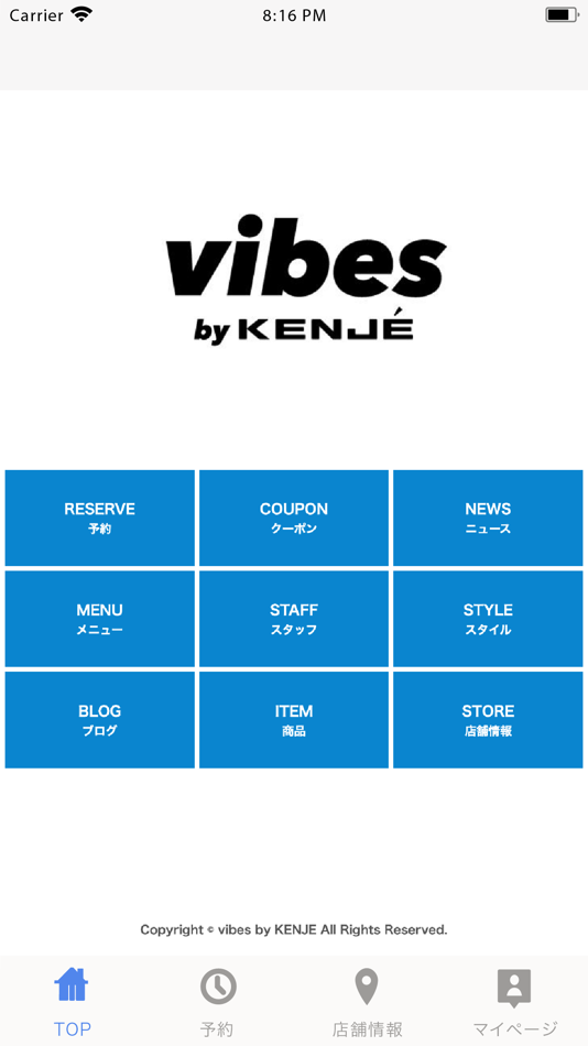 #1. vibes by KENJE (iOS) Podle: KENJI, K.K.