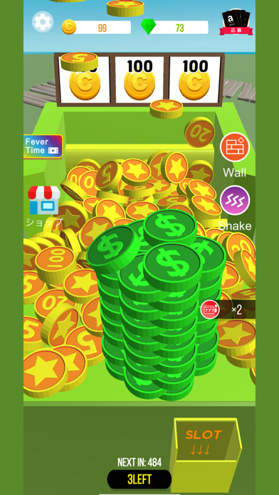 Lucky Coins! screenshot 2