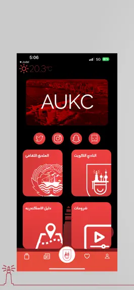 Game screenshot AUKC mod apk