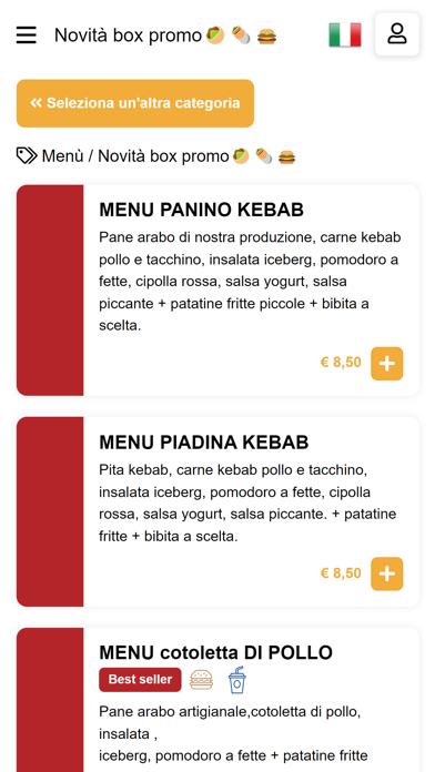 La Plaza Screenshot