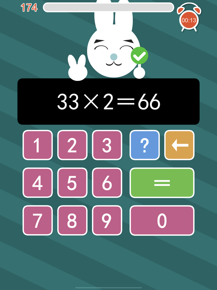 Speed mathMental arithmetic