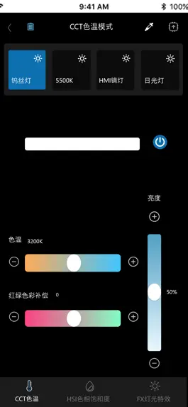Game screenshot Colorist X apk