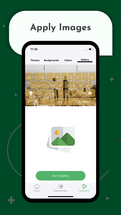 Custom Urdu Keyboard screenshot-3