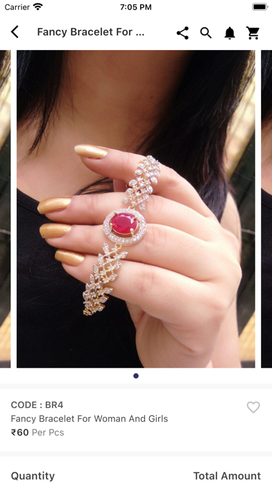 Kalpana Chudighar Reseller App Screenshot