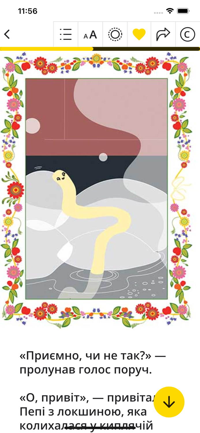 Library For All Reader