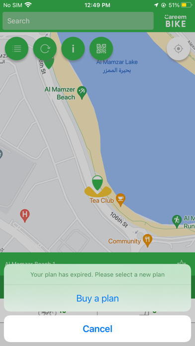 Careem BIKE: Bike Sharing App Screenshot