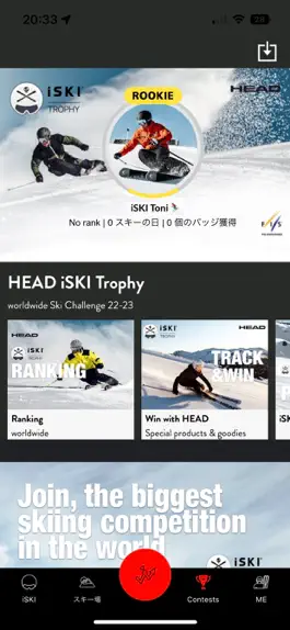 Game screenshot iSKI Japan -  Ski/Snow Guide apk