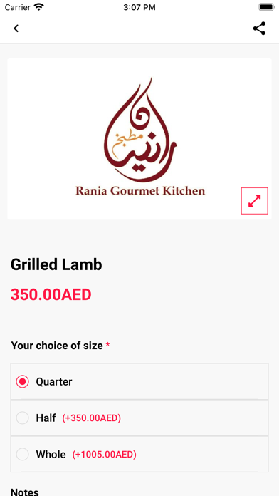 Rania gourmet kitchen Screenshot