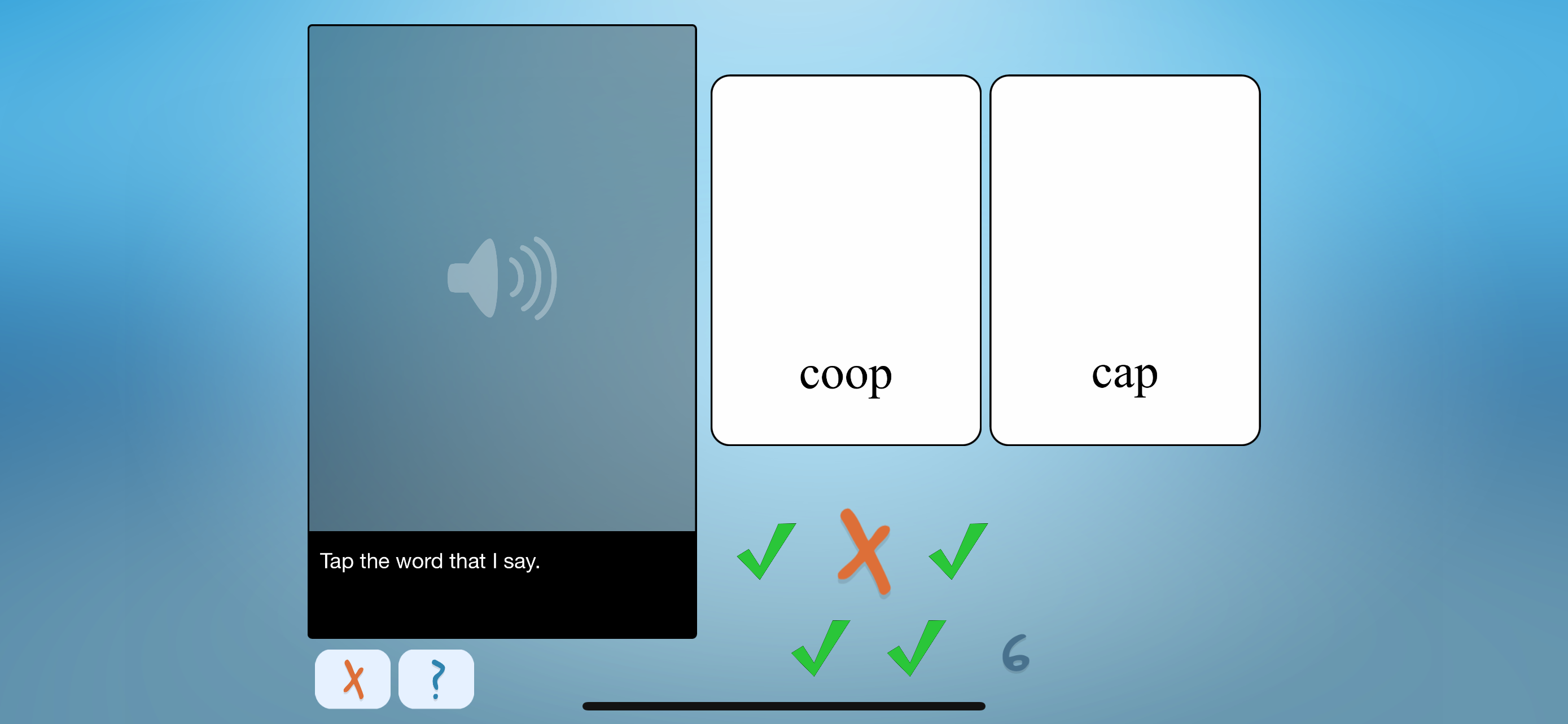 HearApp