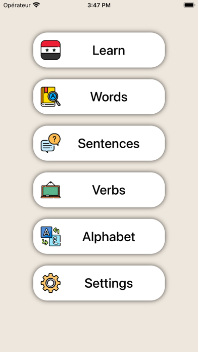 Marhaba - Learn Syrian Arabic Screenshot