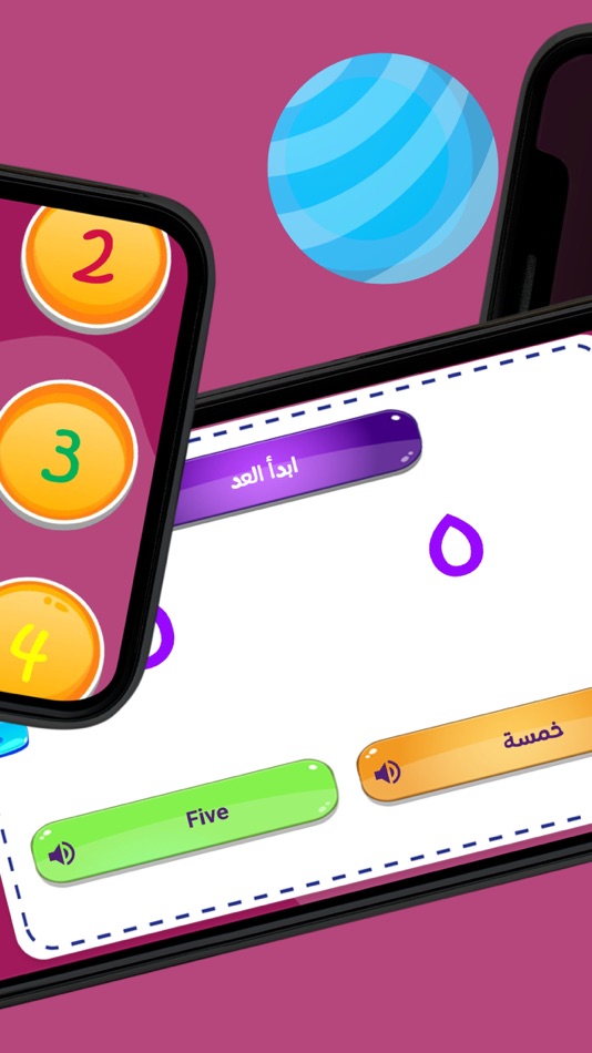 #6. Count Learning (iOS) Podle: TOKEN MASTERS FOR SOFTWARE