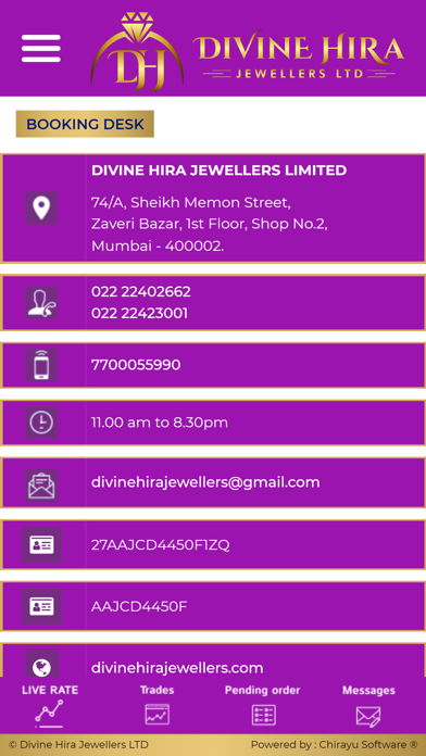 DHJL Spot Screenshot