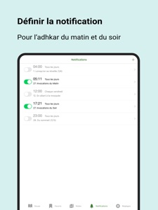 Capture d'écran