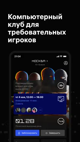 Game screenshot 1shot mod apk