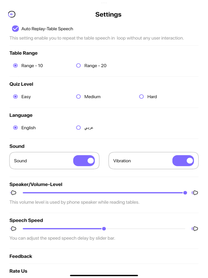 NewWaves Maths Tables Learning