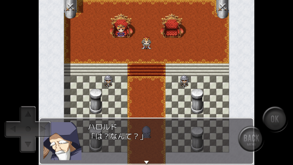 #3. RPGジィ(RPGではない) (iOS) 由: Satoru Higuchi