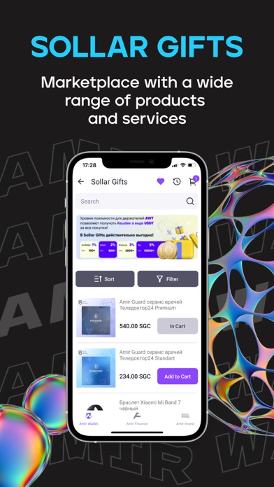 Crypto Wallet Amir: Stake BTC Screenshot