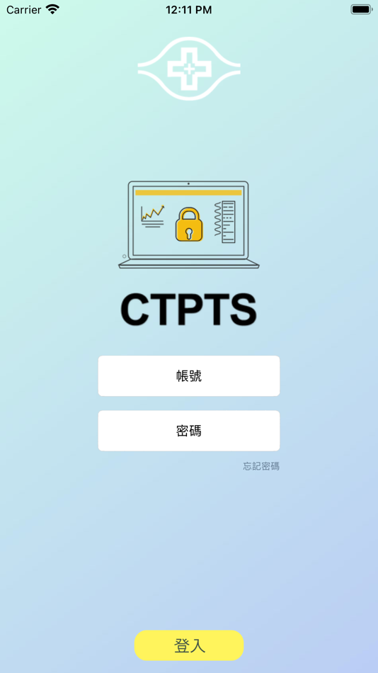 #3. CTPTS (iOS) 由: CHIEN TING Yeh