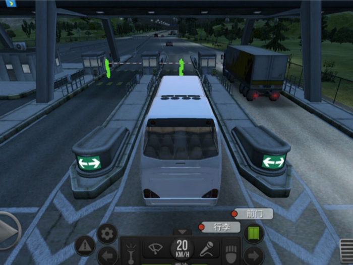 超级驾驶-公交模拟器