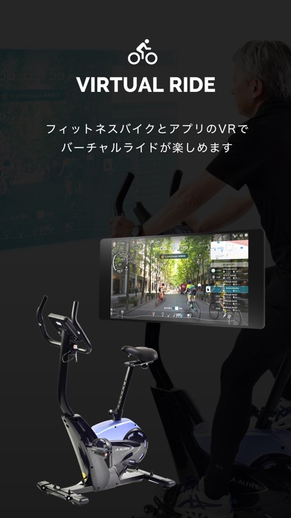 JCL VRoad screenshot-3