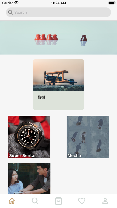 hangshuntrade Screenshot
