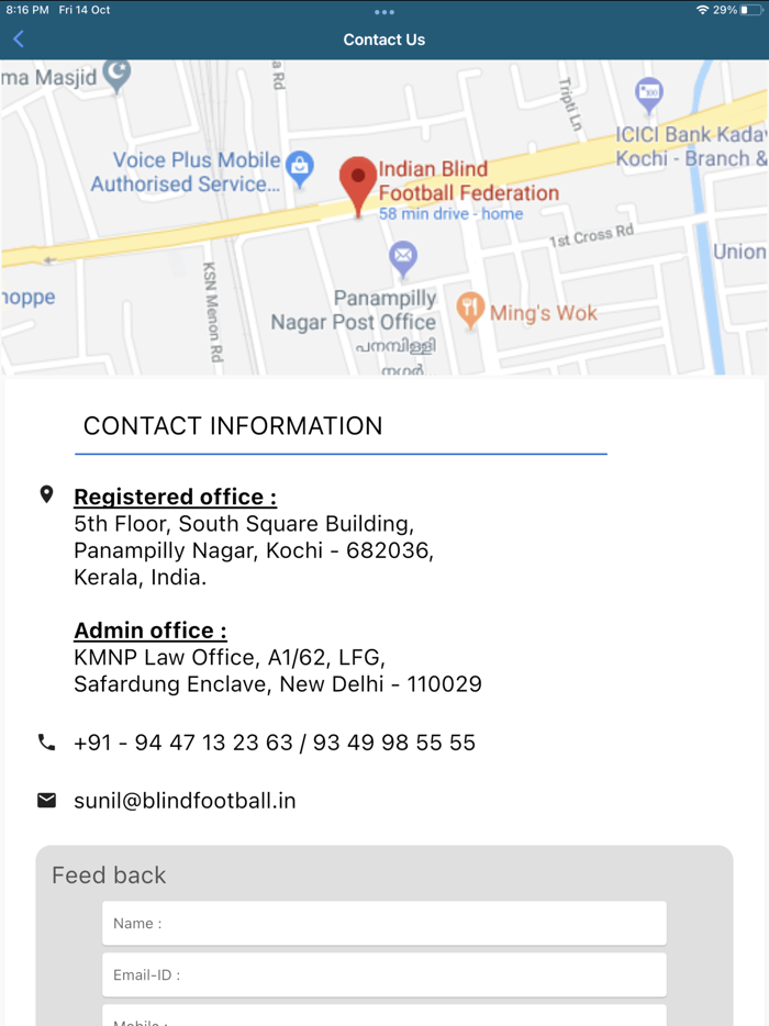 Blind Football India