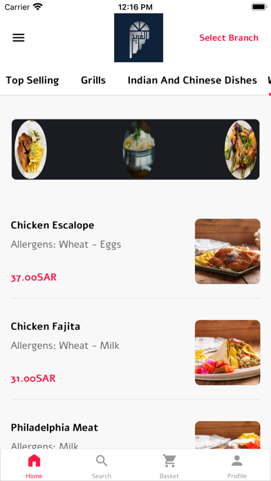 Alfreej Restaurantمطعم الفريج Screenshot