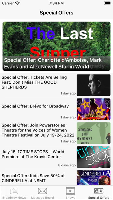 BroadwayWorld HD Screenshot